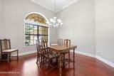 128 Malley Cove Lane - Photo 14