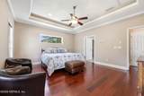 128 Malley Cove Lane - Photo 25