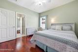 128 Malley Cove Lane - Photo 32