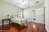 128 Malley Cove Lane - Photo 34