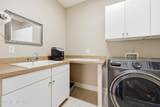 128 Malley Cove Lane - Photo 41