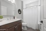 85 Nightfall Court - Photo 24