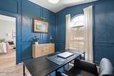 12511 Westberry Hideaway Lane - Photo 13