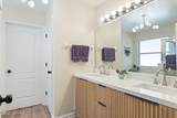 12511 Westberry Hideaway Lane - Photo 24
