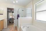 12511 Westberry Hideaway Lane - Photo 25