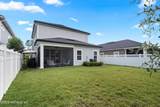 198 Holly Forest Drive - Photo 37