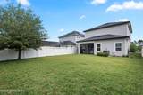 198 Holly Forest Drive - Photo 38