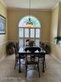 3666 Clubhouse Drive - Photo 5