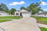 2305 Lincoln Sendero Trail - Photo 2