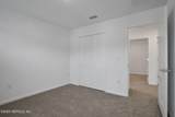 652 Farmfield Drive - Photo 5