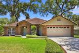 1212 Rip Tide Boulevard - Photo 1