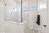 578 Courtney Chase Drive - Photo 32