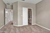 218 Carrier Drive - Photo 37