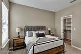 218 Carrier Drive - Photo 40