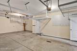 218 Carrier Drive - Photo 42