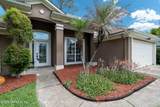 1522 Quail Wood Court - Photo 5