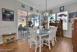 230 Oak Shadow Place - Photo 15