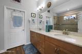 230 Oak Shadow Place - Photo 20