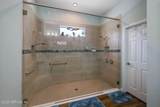 230 Oak Shadow Place - Photo 21