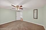 1619 Hammond Boulevard - Photo 19