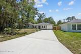 8462 Buttercup Street - Photo 2