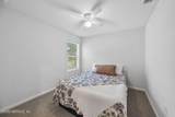 8462 Buttercup Street - Photo 20