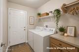 1667 Highland View Court - Photo 26