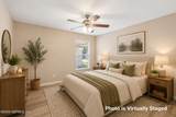 1667 Highland View Court - Photo 27