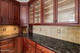 4728 University Boulevard - Photo 112
