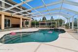 4728 University Boulevard - Photo 2