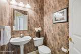 1715 Colonial Drive - Photo 20