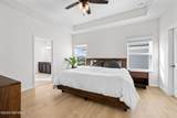 92 Patina Place - Photo 18