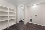 4812 Ulmer Street - Photo 10