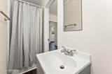 4812 Ulmer Street - Photo 11