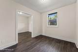 4812 Ulmer Street - Photo 23