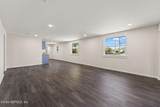 4812 Ulmer Street - Photo 5