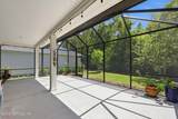 259 Windswept Way - Photo 32