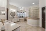 1483 Bridgette Way - Photo 41