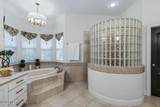 1483 Bridgette Way - Photo 43