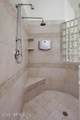 1483 Bridgette Way - Photo 44
