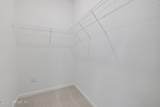 154 Cedar Knoll Circle - Photo 36