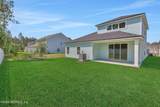 154 Cedar Knoll Circle - Photo 5
