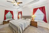 85414 Sagaponack Drive - Photo 19