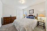 85414 Sagaponack Drive - Photo 32