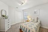 85414 Sagaponack Drive - Photo 33
