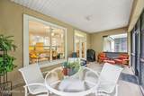 85414 Sagaponack Drive - Photo 41