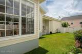 712 Teal Avenue - Photo 9