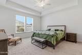97 Oaklawn Court - Photo 21