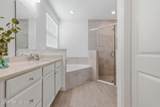97 Oaklawn Court - Photo 5