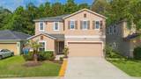 12101 Alexandra Drive - Photo 3
